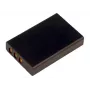 2-Power akumulators digitālajai kamerai 3.7V 1950mAh, 1800 mAh, 3.7 V, Litija-jonu (Li-Ion)