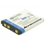 2-Power akumulators digitālajai kamerai 3.7V 600mAh