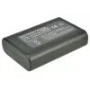 2-Power digitālās kameras akumulators 3,7V 1600mAh