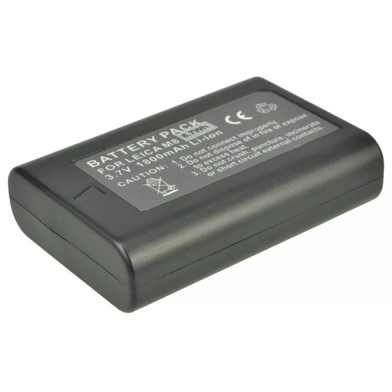 2-Power digitālās kameras akumulators 3,7V 1600mAh