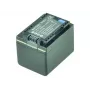 2-Power akumulators videokamerai 3.6V 2400mAh