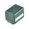 2-Power akumulators videokamerai 3.6V 2400mAh