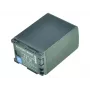 2-Power Camcorder akumulators 7,4V 2670mAh