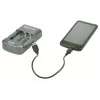 2-Power Universāls kameras akumulatoru lādētājs-Mazumtirdzniecība, Litija-jonu (Li-Ion), AA, AAA, Nē