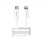 2-Power 2PUC1M03W mobilās ierīces lādētājs Balts