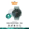 PanzerGlass ® Samsung Galaxy Watch 4 Classic 42mm | Stikla aizsargs ekrānam
