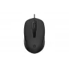 Pele HP 150 vadu USB-A