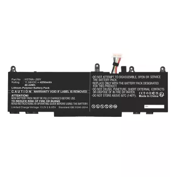 Akumulators STABILUS MBXHP-BA0325 11.58V 4250mAh pārnēsājamām ierīcēm