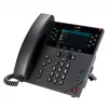 HP Poly VVX 450 12 līniju IP telefons ar PoE atbalstu