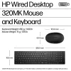Vadu tastatūras un peles komplekts HP 320MK — USB, membrānas tastatūra, melns