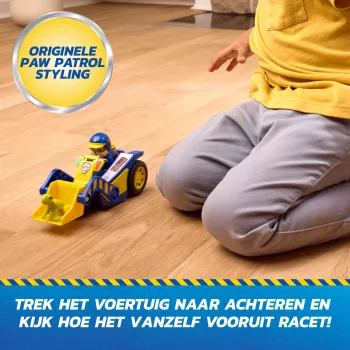 PAW Patrol: Meklēšanas un glābšanas komplekts — Rubble glābšanas buldozers ar 2 figūriņām, policijas auto ar atsitiena darbību, rotaļlietas zēniem un meitenēm no 3 gadu vecuma