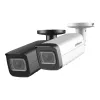 Dahua Technology WizSense DH-IPC-HFW2441T-ZS drošības kamera Bullet IP drošības kamera Iekštelpām un āra telpām 2688 x 1520 pikseļi Griesti/Galds
