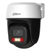 Dahua Technology 3MP āra fiksēta fokusa Wi-Fi panoramēšanas un slīpuma tīkla kamera