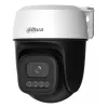 Dahua Technology 3MP āra fiksēta fokusa Wi-Fi panoramēšanas un slīpuma tīkla kamera