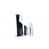Optiskais diskdzinis Sony 1000041521 PS5 Digital Edition Slim — Balts, CFI-2000 sērijai