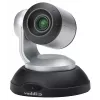 Vaddio ConferenceSHOT 10 2.38 MP Melns, Sudrabs CMOS 25.4 / 2.8 mm (1 / 2.8 colla)