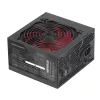 Mars Gaming MPIII650 barošanas bloks 650W ATX 5 gadu garantija AI-RPM klusums 85% efektivitāte melns