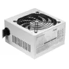 Mars Gaming MPIII750W barošanas bloks 750 W 20+4 pin ATX ATX Balts