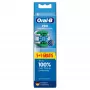 Nomaiņas birstes galviņas BRAUN Oral-B Pro Precision Clean 249072 — 5 gab. iepakojums
