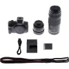 Canon EOS R50 bezspoguļu kameras komplekts ar RF-S 18-45mm un RF 75-300mm objektīviem