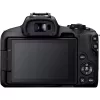 Canon EOS R50 bezspoguļu kameras komplekts ar RF-S 18-45mm un RF 75-300mm objektīviem