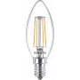 Philips LED spuldze Silta balta 2700 K 4.3 W E14 470 lm