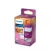 Spuldze spot Philips MR16 GU5.3 7W (ekv. 50W), 621 lm, 2200K siltā balta, 36° starojums, CRI 80, 15000 h