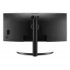LG 34CR651I-6P All-in-One dators/plānais klients Intel® Pentium® Silver N6005 86,4 cm (34 collas) 3440 x 1440 pikseļi 8 GB DDR4-SDRAM 16 GB eMMC Wi-Fi 6 (802.11ax) Melns