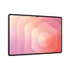 Samsung Galaxy Tab S11 Ultra 5G (14,6 collu) planšetdators, 37,1 cm (14,6 collu), 2960 x 1848 pikseļi, 1 TB, 16 GB, 3,3 GHz, Pelēks