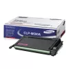 Samsung CLP-M600A oriģinālā magenta tonera kasetne 1 gab.