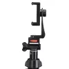 Statīvs Hama Rotary Smartphone II viedtālrunim un digitālajai kamerai, 3 kājas, maks. slodze 1 kg, augstums 41.5–150 cm, melns