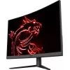 MSI G32CQ4 E2 31.5 collu izliekts WQHD monitors, 2560x1440, 170Hz, 1ms, melns
