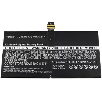 CoreParts MBXTAB-BA073 akumulators Microsoft Pro 4