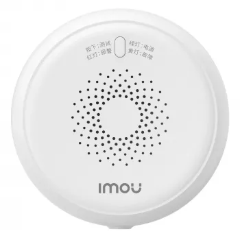 Gāzes sensors IMOU ZGA1 — kompakts, augsta jutība