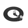 Tīkla kabelis ACT DA5930 Cat6a U/FTP (STP) Melns 0,15 m ar RJ-45 savienotājiem, apzeltītiem kontaktiem