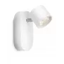 Philips myLiving Star griestu/sienas prožektors 6.5W LED, 1 gaismeklis, 2700K, IP20, balts