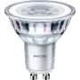 Philips Spot PAR16 GU10 6-pack, 3.5 W, 35 W, GU10, 255 lm, 15000 h, Silts balts