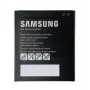 Samsung GP-PBG525ASABW akumulators melns