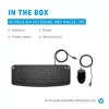HP Pavilion Keyboard and Mouse 200 komplekts