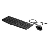 HP Pavilion Keyboard and Mouse 200 komplekts