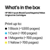 HP 963 4-paku Melns/Cijan/Madženta/Dzeltens Oriģinālās tintes kasetnes