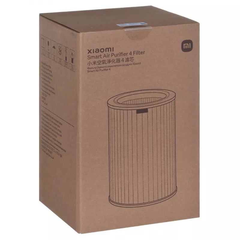 Xiaomi BHR5120GL filtrs