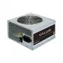 Barošanas bloks CHIEFTEC APB-400B8-BK 400 W, 80 PLUS, aktīvais PFC
