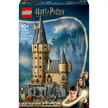 LEGO HARRY POTTER 76454 Hogsmeade ciemats — Galvenais tornis