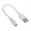 Pārnēsājams galda maršrutētājs HUAWEI E5785-92C