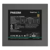 DeepCool PN650M barošanas bloks 650 W 20+4 pin ATX ATX Melns