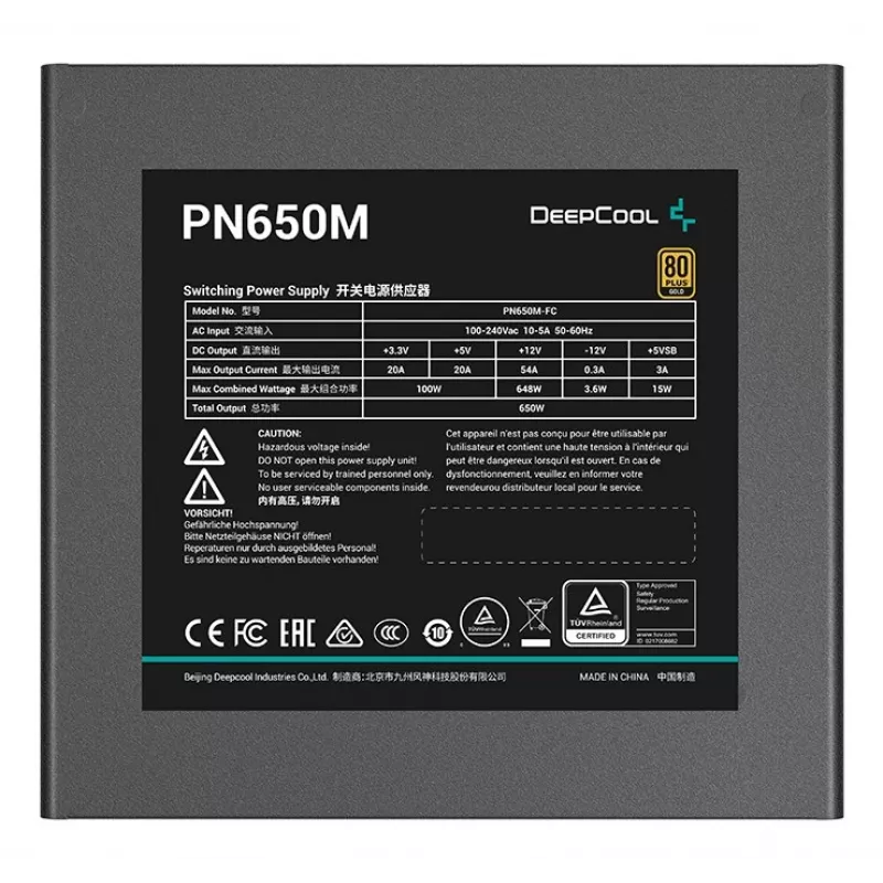 DeepCool PN650M barošanas bloks 650 W 20+4 pin ATX ATX Melns