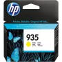HP C2P22AE#BGY Printer Yellow