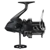 Shimano Speedmaster XTD makšķerēšanas spole