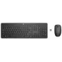 Bezvadu peles un pilna izmēra tastatūras komplekts HP 235 — RF bezvadu, membrānas taustiņi, melns
